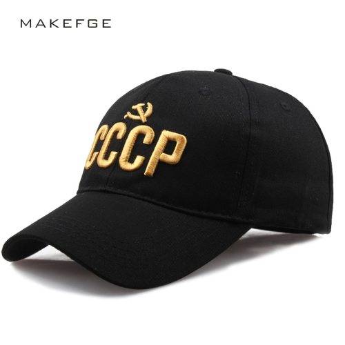 powerful  CCCP USSR Russian  Letter Snapback Cap 100% Cotton Baseball Cap For Adult Men Women Dad Hat Bone Garros