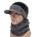 2019 Winter Hats For Men Skullies Beanie Hat Winter Cap Men Women Wool Scarf Caps Set Balaclava Mask Gorras Bonnet Knitted Hat