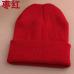 24 Colors! New 2017 Neon Knitted hat Gorro Touca Men women Winter Hat Autumn Sport Beanie Men Warm skullies Casual Cap