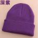 24 Colors! New 2017 Neon Knitted hat Gorro Touca Men women Winter Hat Autumn Sport Beanie Men Warm skullies Casual Cap