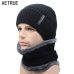 AETRUE Winter Beanies Men Scarf Knitted Hat Caps Mask Gorras Bonnet Warm Baggy Winter Hats For Men Women Skullies Beanies Hats