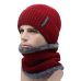 AETRUE Winter Beanies Men Scarf Knitted Hat Caps Mask Gorras Bonnet Warm Baggy Winter Hats For Men Women Skullies Beanies Hats