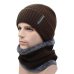 AETRUE Winter Beanies Men Scarf Knitted Hat Caps Mask Gorras Bonnet Warm Baggy Winter Hats For Men Women Skullies Beanies Hats