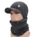 AETRUE Winter Hat Skullies Beanies Hats Winter Beanies For Men Women Wool Scarf Caps Balaclava Mask Gorras Bonnet Knitted Hat