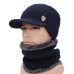 AETRUE Winter Hat Skullies Beanies Hats Winter Beanies For Men Women Wool Scarf Caps Balaclava Mask Gorras Bonnet Knitted Hat