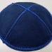 JEWISH KIPPAH LEATHER SUEDE YARMULKE KIPPAH KIPPOT SKULL CAP