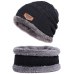 Men beanies knit hat winter scarf knitted hat caps mask warm baggy winter hats for men women skullies beanies hats T024