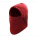 New Arrival Face Mask Thermal Fleece Balaclava Hood Swat  Bike Wind Winter  wind-proof and sand-proof Stopper Beanies  CC0013