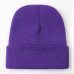 Solid Unisex Beanie Autumn Winter Wool Blends Soft Warm Knitted Cap Men Women Skull Cap Hats Gorro Ski Caps 21 Colors Beanies