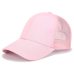 2018 Glitter Ponytail Baseball Cap Women Snapback Dad Hat Mesh Trucker Caps Messy Bun Summer Hat Female Adjustable Hip Hop Hats