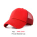 2019 Glitter Baseball Cap Women Mesh Ponytail Caps Glitter Snapback Caps Female Sport Cap Convenient Mesh Trucker Dad Hat