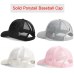 2019 Glitter Ponytail Baseball Cap Women Adjustable Messy Bun Caps Black Hat Girls Casual Cotton Snapback Summer Mesh Hats