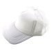 Mooistar #4066D  Unisex Casual Hat Solid Baseball Cap Trucker Mesh Blank Visor Hat Adjustable