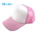 Mooistar #4066D  Unisex Casual Hat Solid Baseball Cap Trucker Mesh Blank Visor Hat Adjustable