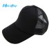 Mooistar #4066D  Unisex Casual Hat Solid Baseball Cap Trucker Mesh Blank Visor Hat Adjustable