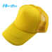 Mooistar #4066D  Unisex Casual Hat Solid Baseball Cap Trucker Mesh Blank Visor Hat Adjustable