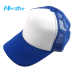 Mooistar #4066D  Unisex Casual Hat Solid Baseball Cap Trucker Mesh Blank Visor Hat Adjustable