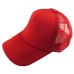 Mooistar #4066D  Unisex Casual Hat Solid Baseball Cap Trucker Mesh Blank Visor Hat Adjustable