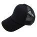 Mooistar #4066D  Unisex Casual Hat Solid Baseball Cap Trucker Mesh Blank Visor Hat Adjustable