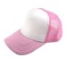 Mooistar #4066D  Unisex Casual Hat Solid Baseball Cap Trucker Mesh Blank Visor Hat Adjustable