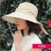 BINGYUANHAOXUAN 2018 New Brand Women Sun hat Summer Hat Folding Sunscreen Anti-uv big Summer Biking Beach Hat Fashion Sun hat