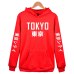 2019 New Arrival Japan Harajuku Hoodies Tokyo City Printing Pullover Sweatshirt Hip Hop Streetwear 4XL Plus Size Clothing