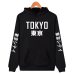 2019 New Arrival Japan Harajuku Hoodies Tokyo City Printing Pullover Sweatshirt Hip Hop Streetwear 4XL Plus Size Clothing