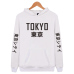 2019 New Arrival Japan Harajuku Hoodies Tokyo City Printing Pullover Sweatshirt Hip Hop Streetwear 4XL Plus Size Clothing