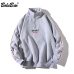 BOLUBAO Fashion Brand Hoodies Men 2019 Spring Autumn Men's Streetwear Hoodie Long Sleeve Zipper Hip Hop Hoody Man Top