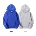 BOLUBAO Fashion Brand Men's Hoodies 2019 Spring Autumn Male Casual Hoodies Sweatshirts Men's Solid Color Hoodies Sweatshirt Tops