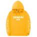 Fashion japanese streetwear SENPAI Hoodie Sweatshirt Multiple Colour Men Women Hoodies Pullover sudadera hombre