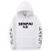 Fashion japanese streetwear SENPAI Hoodie Sweatshirt Multiple Colour Men Women Hoodies Pullover sudadera hombre