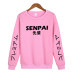 Fashion japanese streetwear SENPAI Hoodie Sweatshirt Multiple Colour Men Women Hoodies Pullover sudadera hombre