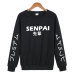 Fashion japanese streetwear SENPAI Hoodie Sweatshirt Multiple Colour Men Women Hoodies Pullover sudadera hombre