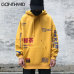 GONTHWID Lemon Tea Printed Fleece Pullover Hoodies Men/Women Casual Hooded Streetwear Sweatshirts Hip Hop Harajuku Male Tops