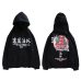 Hip Hop Mens Hoodie Sweatshirt Ghost Chinese Character Print Harajuku Hoodie Streetwear 2019 Autumn Casual Black Pullover Cotton