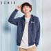 SEMIR Jacket men hooded spring letter printed clothes for man long sleeve fashion slim coat overcoat male casual clothing