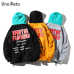 Una Reta Men Sweatshirt New Hip Hop print Warm Fleece Sweatshirts Man Pullover tops Casual Autumn Winter Hoodie Mens Streetwear