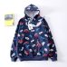 2018 New Winter Korean Preppy Style Dinosaur Cartoon Print Cute Large yard Leisure Cartoon Loose Pullovers Hooded sweatershirt