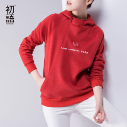 Toyouth Autumn Women Panda Fleece Hoodies Sweatshirts Casual Long Sleeve Tracksuits Female Letter Printed Pullover Moletom