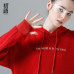 Toyouth Harajuku Hoodies Sweatshirts Women 2019 Fashion Patchwork Letters Embroidery Hooded Tracksuits Female Korean Pullovers