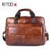 AETOO Genuine Leather genuine leather laptop bag Handbags Cowhide Men Crossbody Bag Men's Travel brown leather briefcase