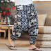 Baggy Cotton Linen Harem Pants Men Hip-hop Women Plus Size Wide Leg Trousers New Casual Vintage Long Pants Pantalon Hombre 2019