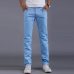 Fashion Men Business Casual Pants Cotton Slim Straight Trousers Spring Summer Long Pants -MX8