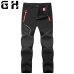 Fishing Trekking Hiking Camping Skiing Climbing Cycling Outdoor Men Pants mountaineering Quick dry Fish Climb Trousers