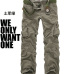 Hot sale free shipping men cargo pants camouflage  trousers military pants for man 7 colors