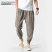 Privathinker Brand Casual Harem Pants Men Jogger Pants Men Fitness Trousers Male Chinese Traditional Harajuku 2019 Summer Clothe