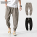 Privathinker Brand Casual Harem Pants Men Jogger Pants Men Fitness Trousers Male Chinese Traditional Harajuku 2019 Summer Clothe