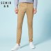 SEMIR new casual pants men brand-clothing simple solid trousers male high quality stretch slim fit pants for autumn