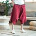 Sinicism 5XL Men's Wild Crotch Harem Pants Summer Baggy Pure Cotton Trousers Plus Size Male Wild-leg Loose Pants Drawstring